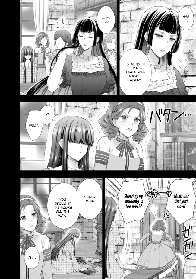 I’m Supposed to Become a Neglected Consort in the Future, but Something Feels Strange… Chapter 11 Page 38